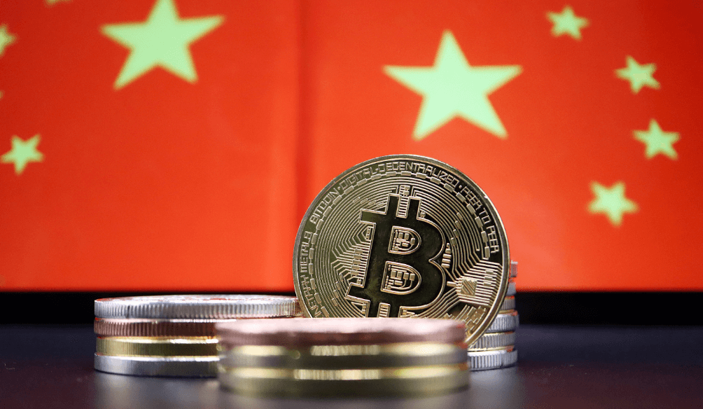 Bitcoin and China